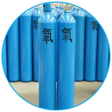 氧气